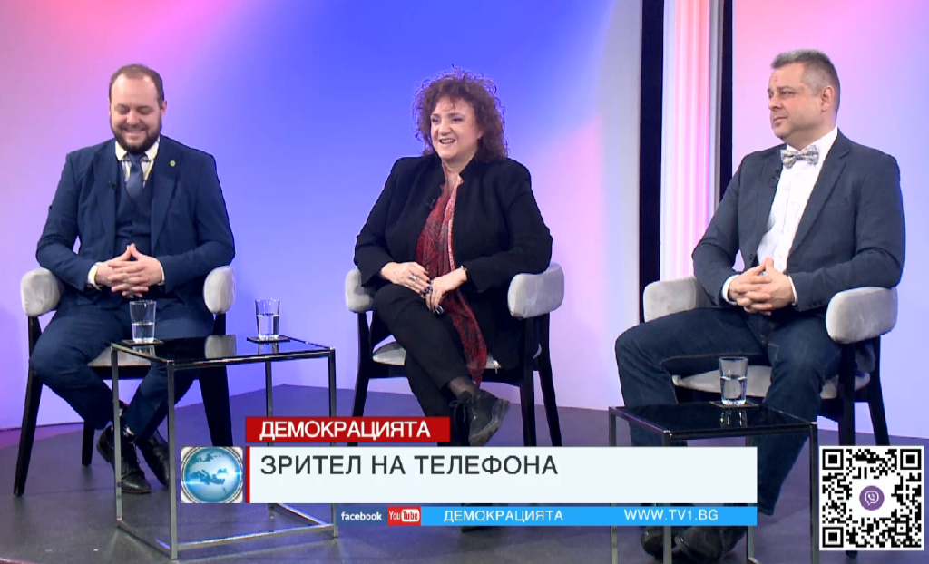 НОВОТО СТАРО - "Демокрацията" с Марио Гаврилов