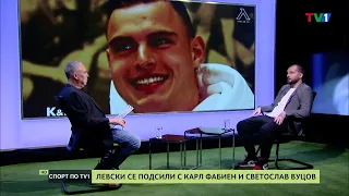 Седмицата на истината за Левски и ЦСКА - СПОРТ ПО ТВ1