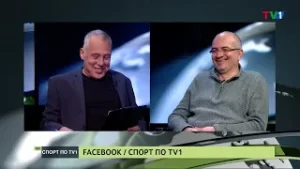 Има ли криза в Левски? - СПОРТ ПО ТВ1