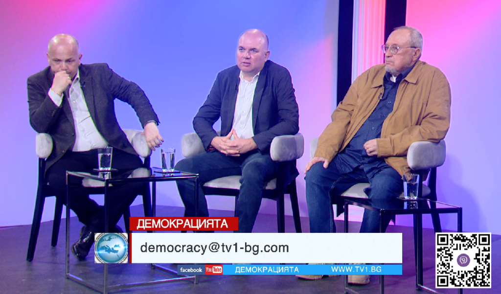 СВЯТ В КАША - "Демокрацията" с Марио Гаврилов