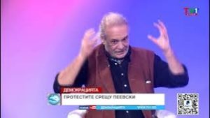 КОЛКО СТРУВА ДОБРОТО ИМЕ? - "Демокрацията" с Марио Гаврилов