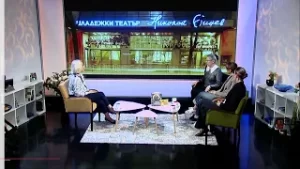„Пътят“ на Младежки театър „Николай Бенев“