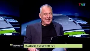 ЗАЛАГА ЛИ СЕ НА МАЧОВЕ ВЪВ ВАР-БУСА? - СПОРТ ПО ТВ1