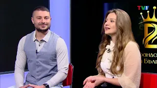 Ефектив Ейджънси в Брандовете на България