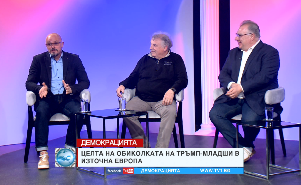 ТУКА ИМА – ТУКА НЕМА - "Демокрацията" с Марио Гаврилов