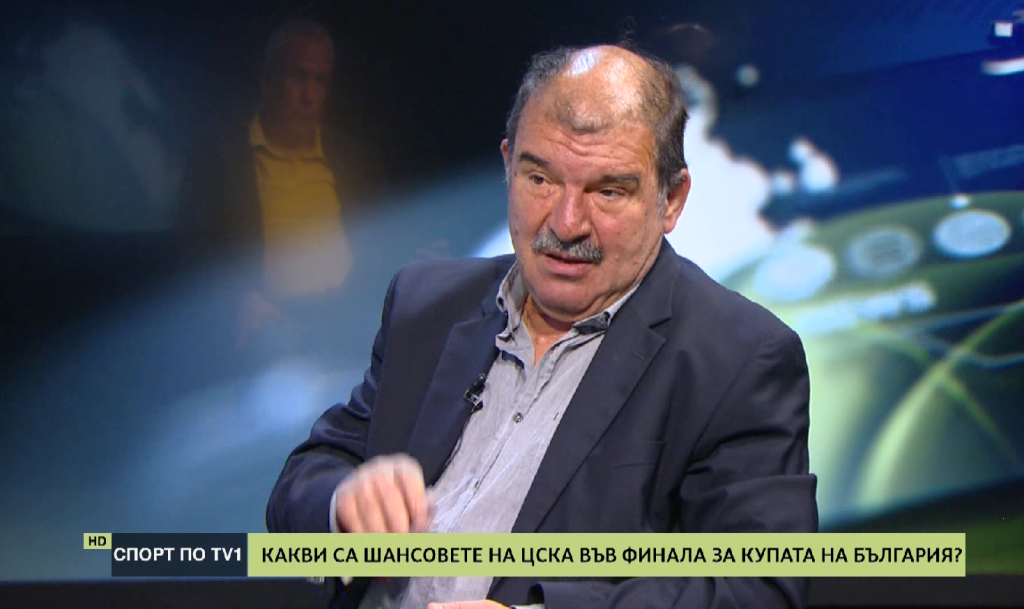 Лудогорец стана шампион за 14-и пореден път - СПОРТ ПО ТВ1