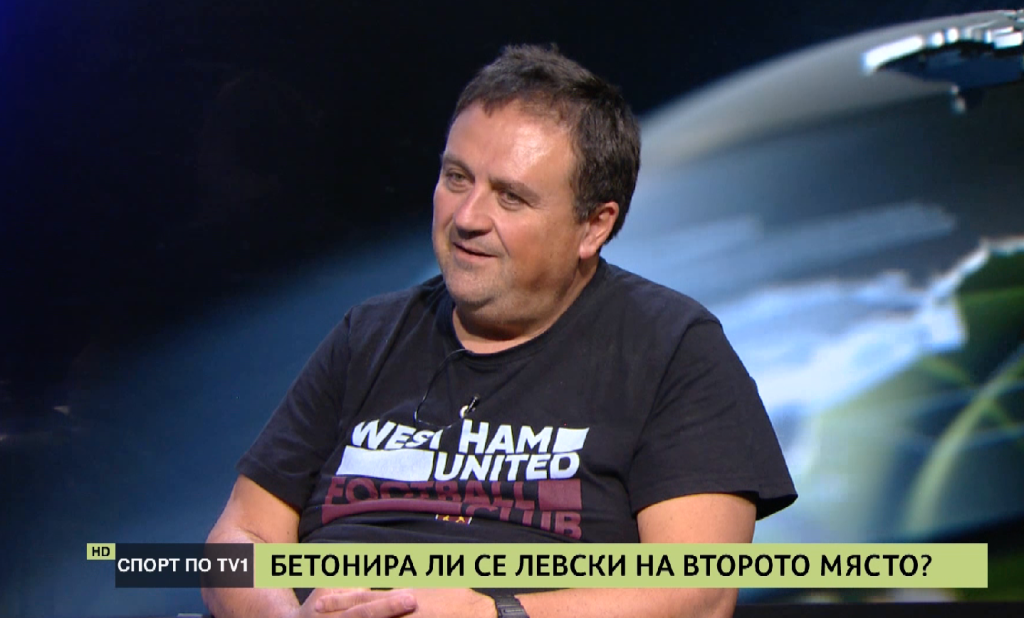 Лудогорец и Левски не се победиха преди награждаването на шампионите - СПОРТ ПО ТВ1