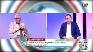 НОРМАЛНО И НЕНОРМАЛНО - "Демокрацията" с Марио Гаврилов