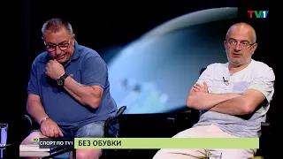 СПОРТ ПО ТВ1 с гости Божидар Искренов и Васил Колев