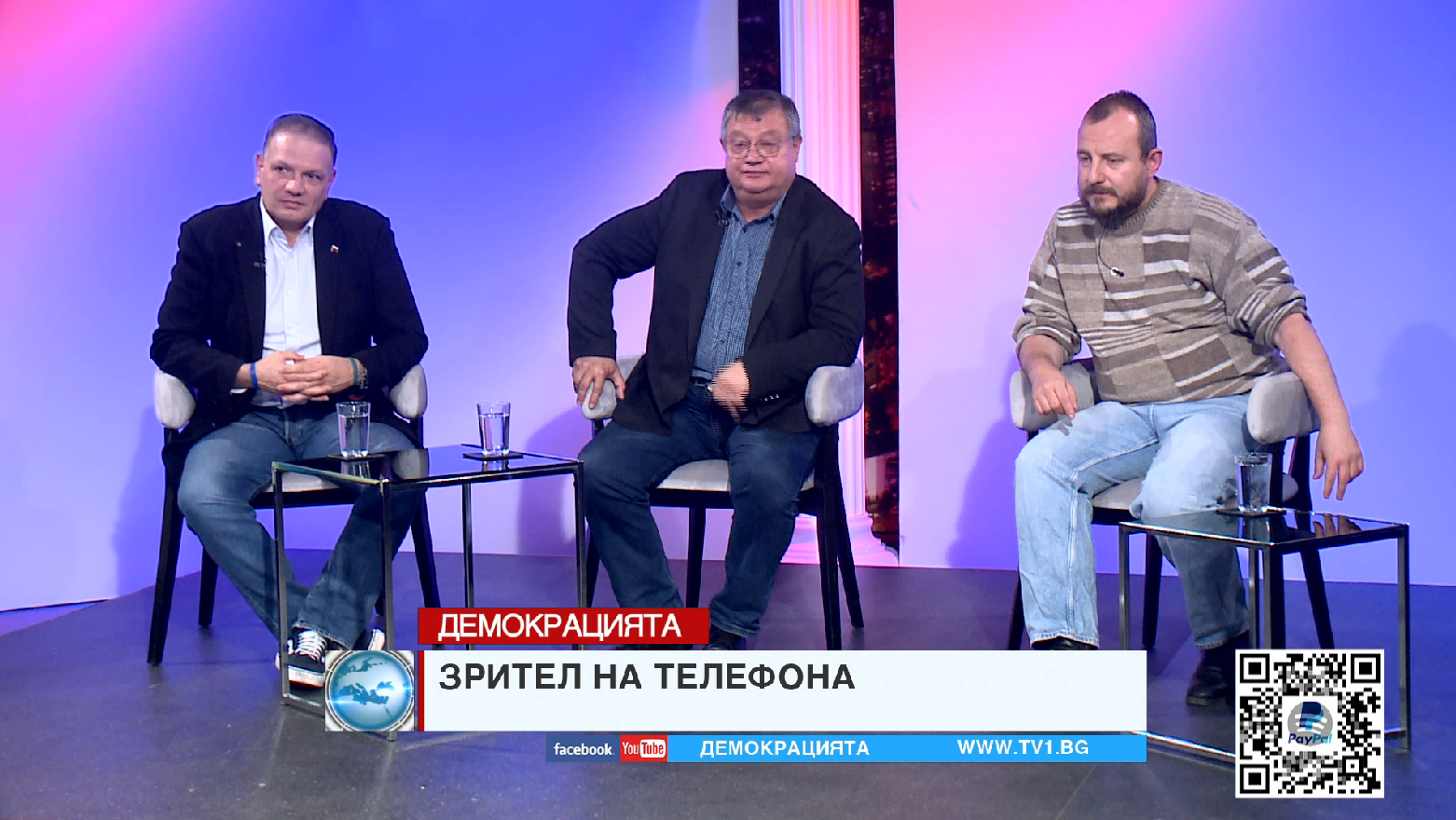 БЛОКАДА - "Демокрацията" с Марио Гаврилов
