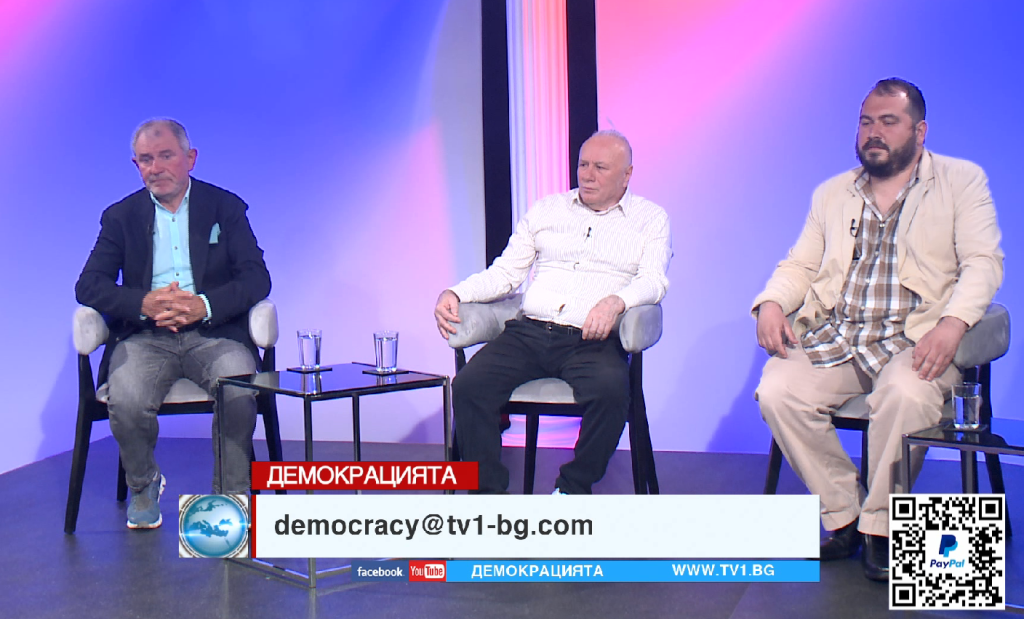 ИЗЯЖДАНЕ - "Демокрацията" с Марио Гаврилов