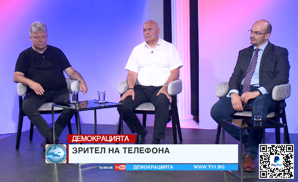 ОСЛЕПЯВАНЕ - "Демокрацията" с Марио Гаврилов