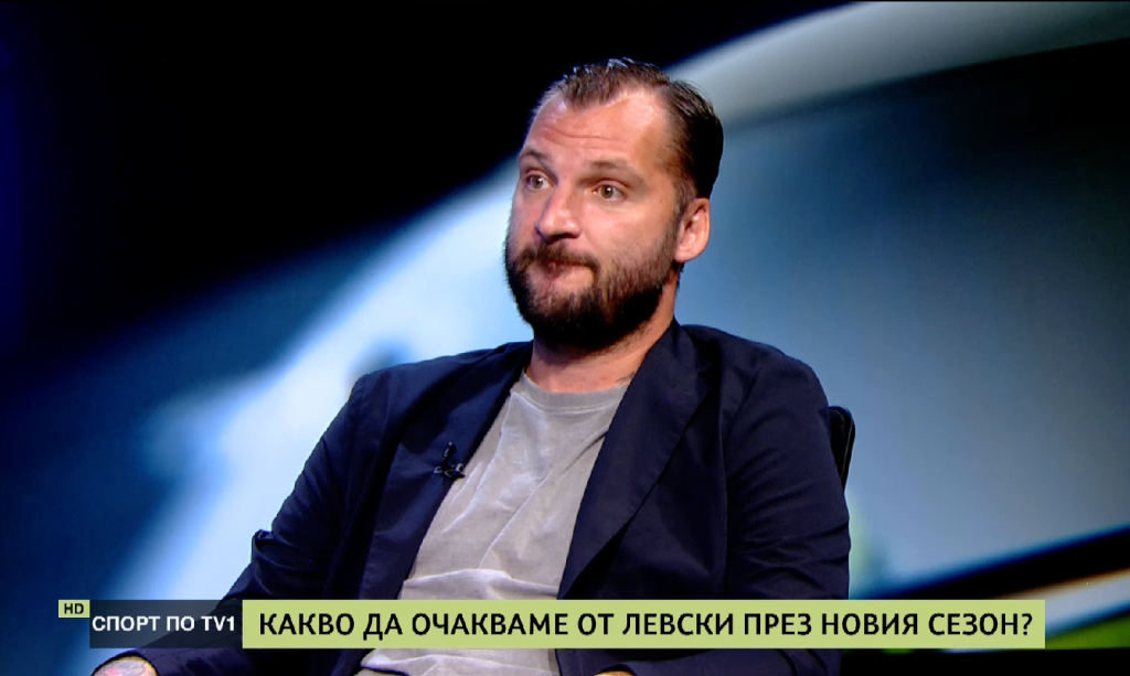 Скандали в ЦСКА, нови футболисти в Левски - СПОРТ ПО ТВ1: ЦСКА