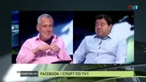 Лудогорец и Левски ще играят срещу стари познайници на старта в Европа - СПОРТ ПО ТВ1