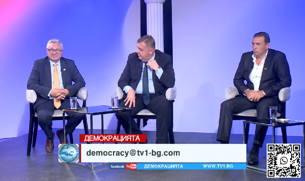 БГ ВОЕННО ПРОИЗВОДСТВО- "Демокрацията" с Марио Гаврилов