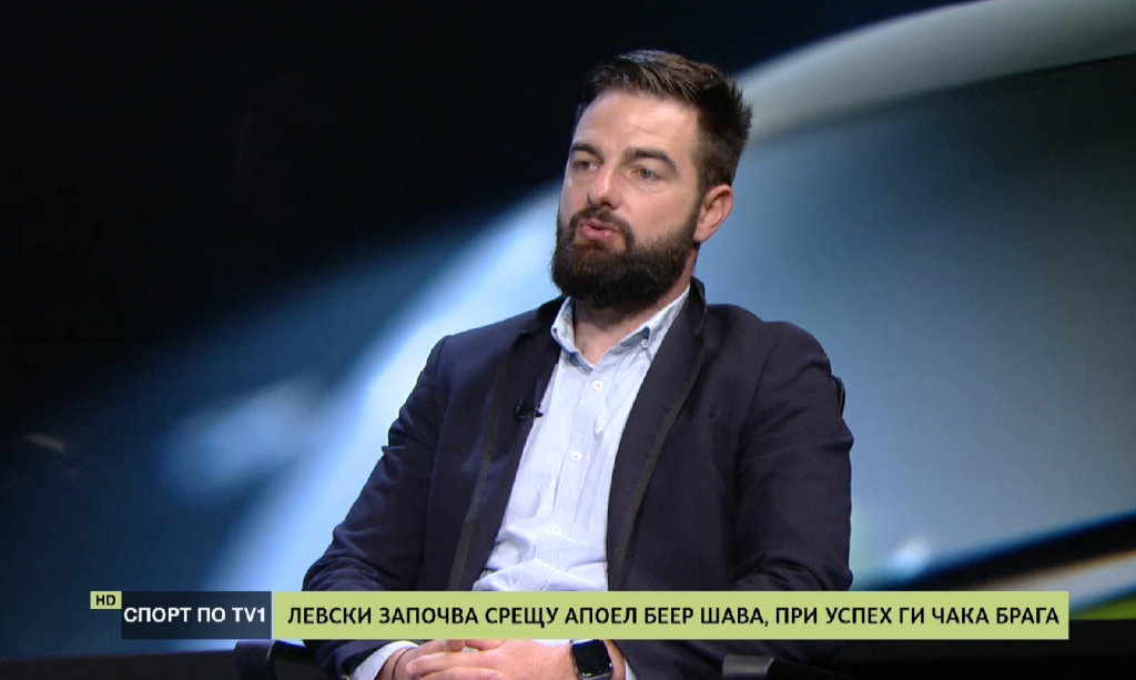 Какво да очакваме от българските отбори в Европа - СПОРТ ПО ТВ1