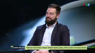 Какво да очакваме от българските отбори в Европа - СПОРТ ПО ТВ1