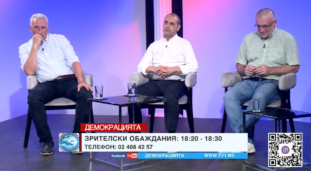 ФЕОДАЛНО ЦАРСТВО - "Демокрацията" с Марио Гаврилов