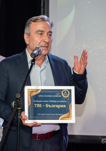 Румен Ковачев и TV1 с приз за Свобода на словото, Николай Колев с Гран При от ART & MEDIA AWARDS 2025,
