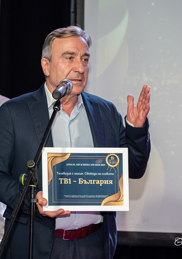Румен Ковачев и TV1 с приз за Свобода на словото, Николай Колев с Гран При от ART & MEDIA AWARDS 2025,
