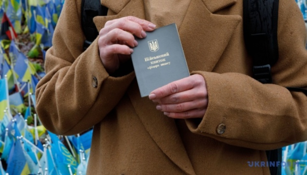 Украинският президент внесе в парламента два законопроекта - за удължаване на военното положение и на общата мобилизация.