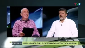 Иван Иванов покори Уимбълдън, преди старта на Първа лига - СПОРТ ПО ТВ1