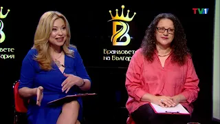 Интервю на Мария Василева и А. Цочева с Гергана Желязкова