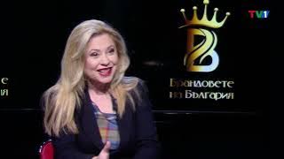 Иванка Славчева, експерт в ИАБЧ