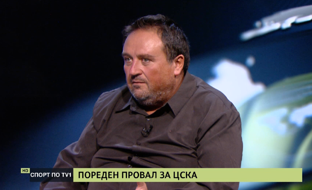 Има ли печеливш от дербито между Левски и Лудогорец, пореден срам за ЦСКА - СПОРТ ПО ТВ1