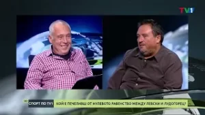 Има ли печеливш от дербито между Левски и Лудогорец, пореден срам за ЦСКА - СПОРТ ПО ТВ1