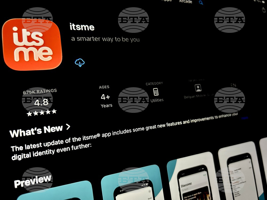 Белгия обмисля въвеждане на електронна идентификация за достъп до социалните мрежи