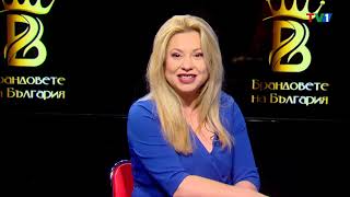 Йоана Драгнева – зам.директор на ИАБЧ