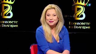 Надежда Бюзе – номинирана за българка на годината