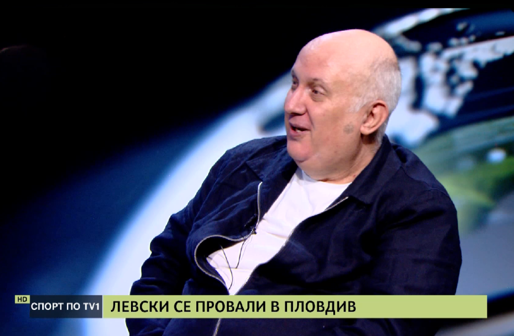 Левски се провали в Пловдив, нищо ново в ЦСКА - СПОРТ ПО ТВ1