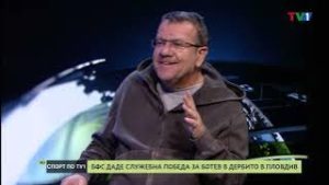 БФС даде служебна победа за Ботев Пловдив, очакванията преди вечното дерби - СПОРТ ПО ТВ1