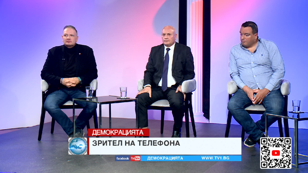 НЕ на главното "Д" - Тази седмица в "Демокрацията" с Марио Гаврилов