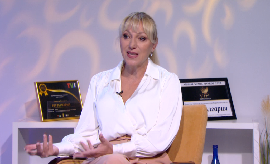 „Пътят“ – Кармична нумерология