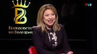 Cake NO Bake - „Брандовете на България“