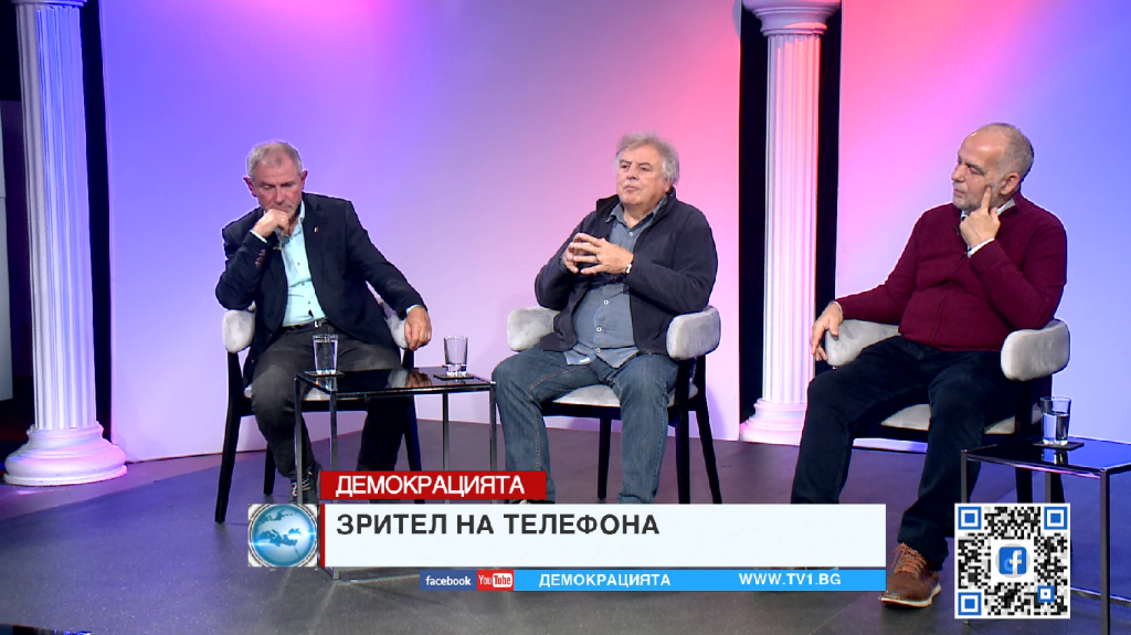 ПЪЛЕН КОНТРОЛ - Тази седмица в "Демокрацията" с Марио Гаврилов