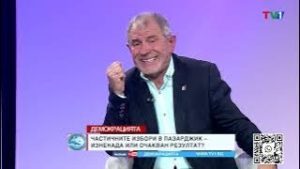 ПЪЛЕН КОНТРОЛ - Тази седмица в "Демокрацията" с Марио Гаврилов