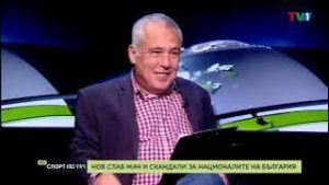 СПОРТ ПО ТВ1: Шампионска победа за Левски във Варна