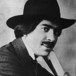 Париж посреща Жорж Папазов със самостоятелна изложба след десетилетия отсъствие