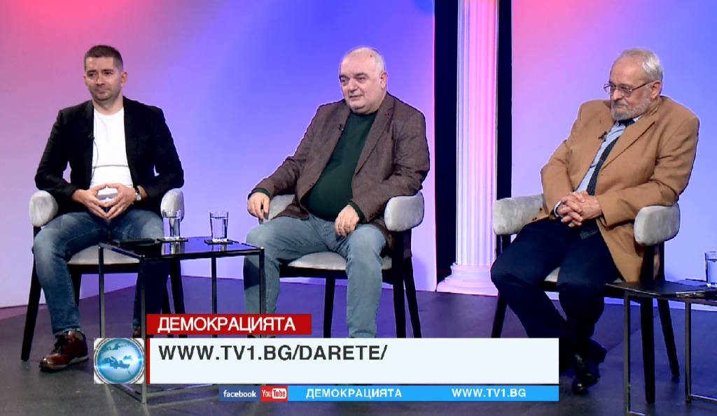 НЕПРЕФОРМАТИРАНО - Тази седмица в "Демокрацията" с Марио Гаврилов