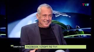 Левски дръпна с девет точки пред Лудогорец