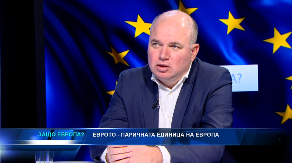 Европейски проекти в хранително вкусовата промишленост - "Защо Европа"