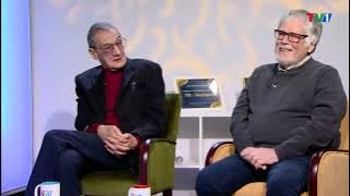 „Пътят“ – Мостовете