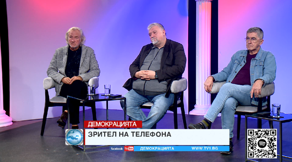 ПРЕФОРМАТИРАНО - Тази седмица в "Демокрацията" с Марио Гаврилов