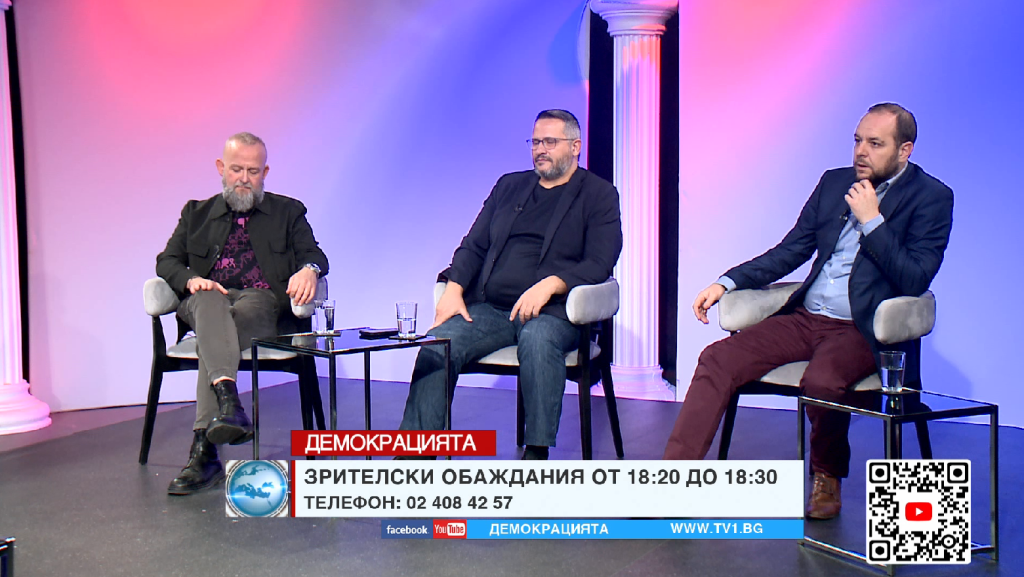 ЗА КОЖАТА НА ЕДИН БЮДЖЕТ - "Демокрацията" с Марио Гаврилов