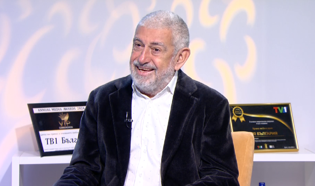 „Пътят“ – Изкуството на скулптора