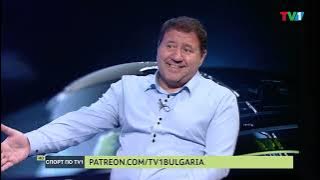 Левски дръпна с осем точки, шеста поредна победа за ЦСКА - СПОРТ ПО ТВ1, гост Динко Гоцев